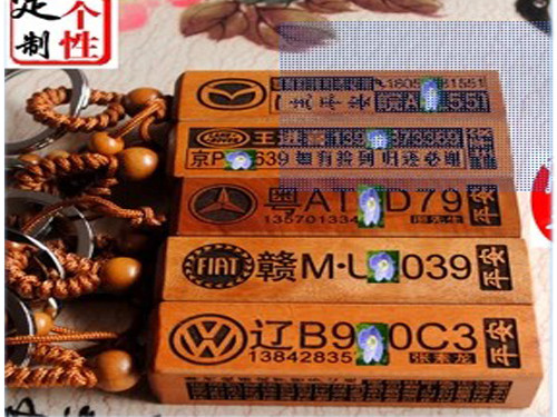 非金屬雕刻切割標(biāo)樣品