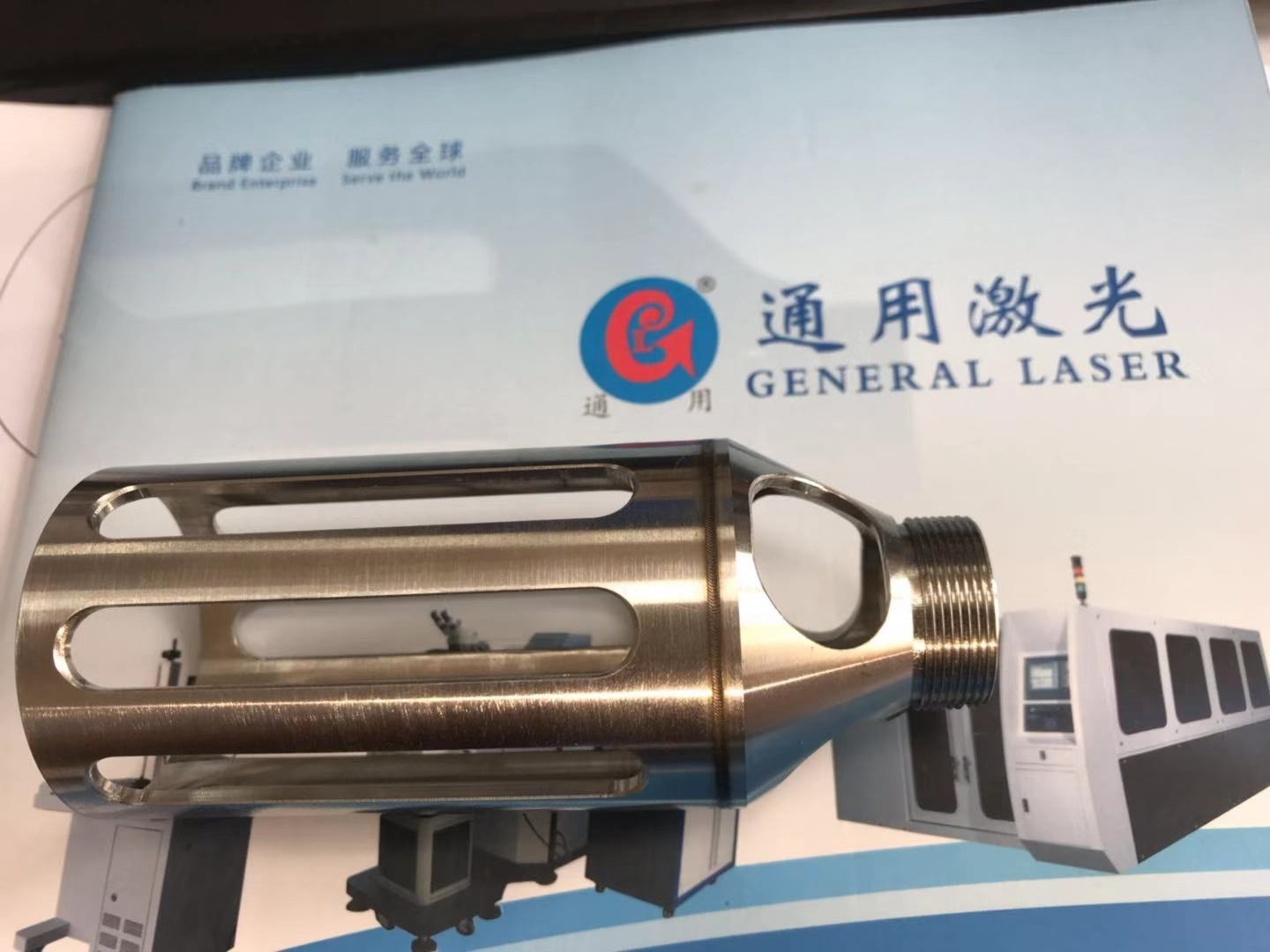激光焊接加工 金屬激光焊接 激光焊接 通用激光