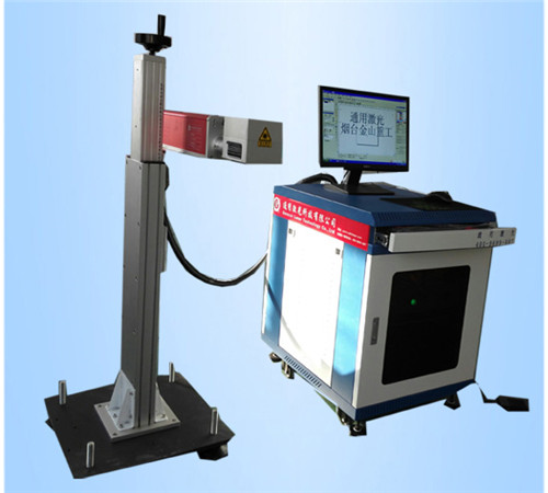 分體式光纖激光打標機
